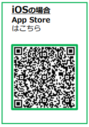 rl_20250421_ios_app_qr.PNG